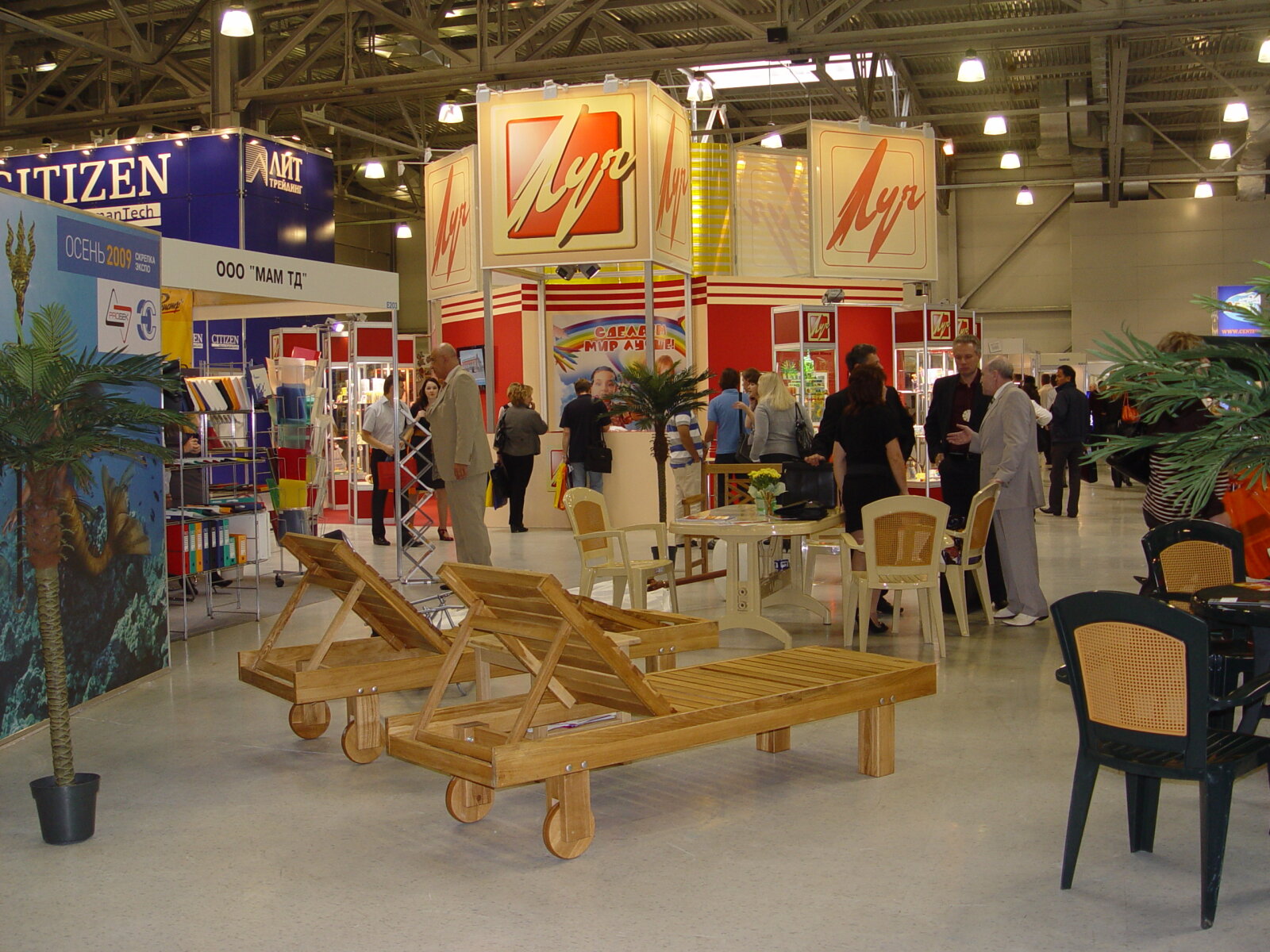 Канцистория СКРЕПКИ/ 2009 год - первый юбилей Канцистория СКРЕПКИ/ 2009 год - первый юбилей