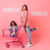 ������-������ ������� KanzOboz.LIFE + KanzOboz.KIDS 2023
