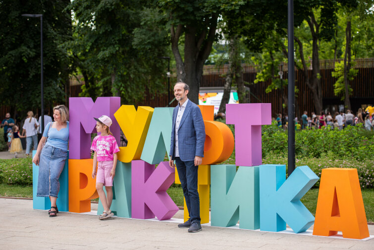 Эксперты киностудии «Союзмультфильм» поделились знаниями и опытом в рамках Международного анимационного фестиваля «Мультпрактика» Эксперты киностудии «Союзмультфильм» поделились знаниями и опытом в рамках Международного анимационного фестиваля «Мультпрактика»
