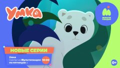 Что нового? Что нового?