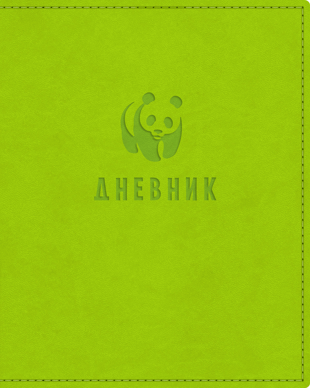 Новая коллекция стильных дневников VIVELLA от Hatber. Новая коллекция стильных дневников VIVELLA от Hatber.