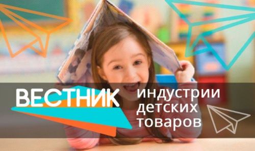 Больше новостей хороших и разных! Больше новостей хороших и разных!