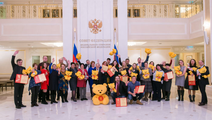 «Золотой медвежонок – 2017»: объявлены победители «Золотой медвежонок – 2017»: объявлены победители