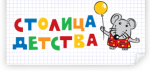 «Золотой медвежонок – 2017»: объявлены победители «Золотой медвежонок – 2017»: объявлены победители