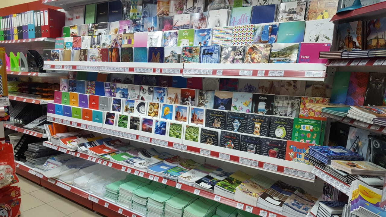 Первый «КанцПарк» в Кировской области: город Кирс! Первый «КанцПарк» в Кировской области: город Кирс!