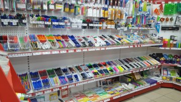 Первый «КанцПарк» в Кировской области: город Кирс! Первый «КанцПарк» в Кировской области: город Кирс!