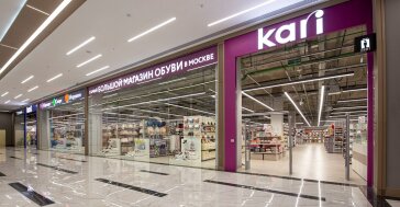 Kari откроет 300 новых магазинов Kari откроет 300 новых магазинов