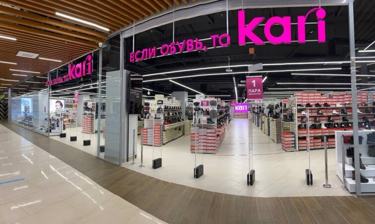 Kari откроет 300 новых магазинов Kari откроет 300 новых магазинов