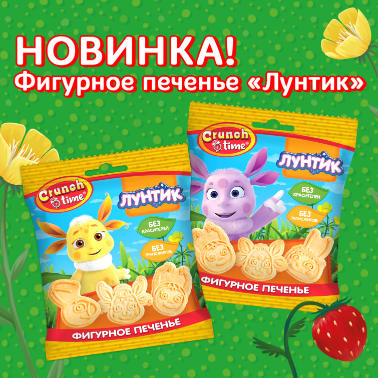 �������� ������� &laquo;������&raquo; � ���������� �������