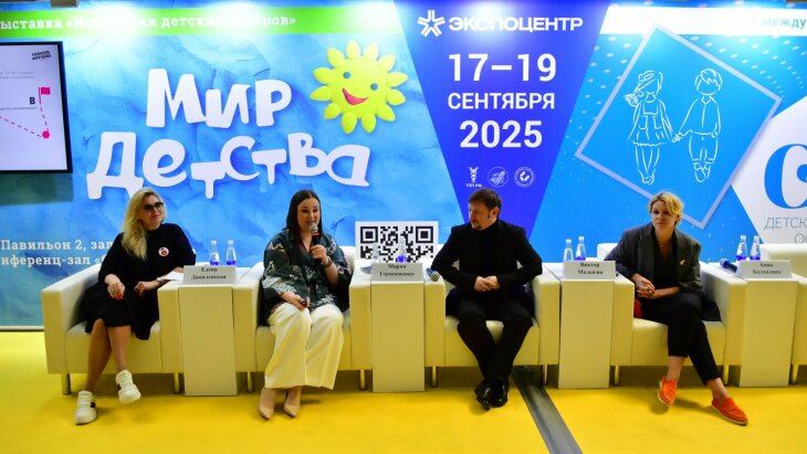 Эксперты дают советы по созданию идеального детского Бутика Мечты Эксперты дают советы по созданию идеального детского Бутика Мечты