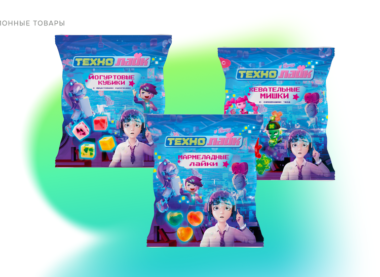 &laquo;ЯРКО&raquo; и Mix Trade выпустят сладости по мотивам сериала &laquo;Технолайк&raquo;