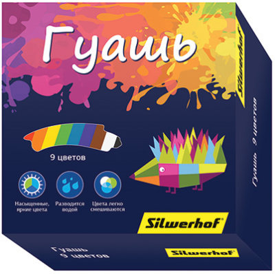 ���� � �������� � ����� ������ �������� ������ Silwerhof