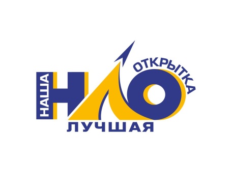 Скрепка Экспо: список участников (выпуск 34) Скрепка Экспо: список участников (выпуск 34)