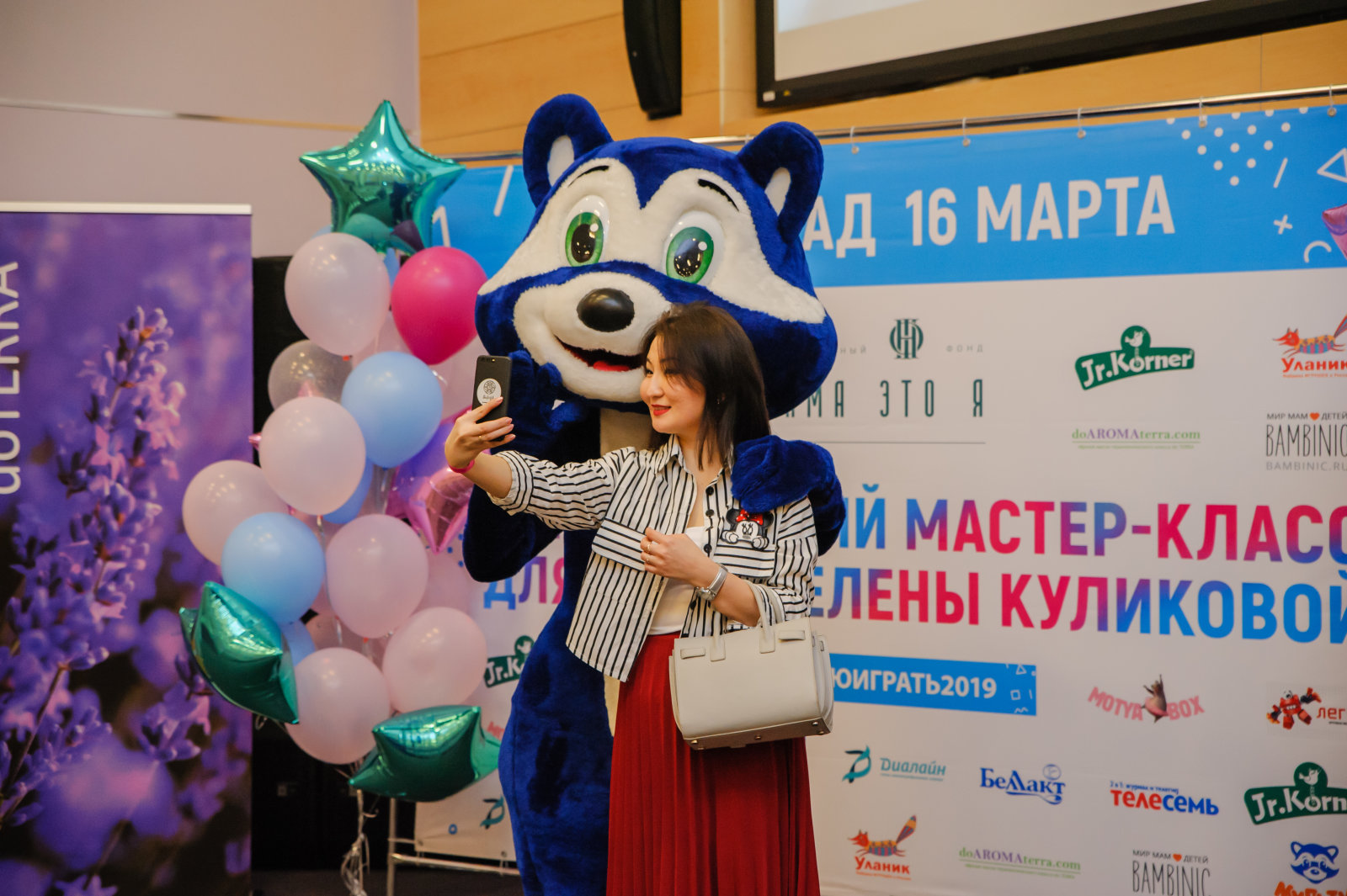 � ������ ����������� ������� ����������� ����� ������-������ �� ������