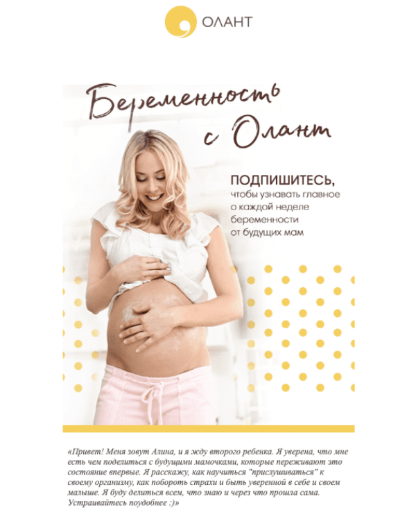 ����� ����� (�����): &laquo;�� ������ �� ������� � ������&raquo;