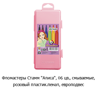 ��������� ������� &laquo;������� ������&raquo;