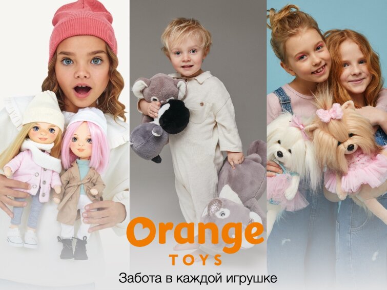 Orange Toys ��������� ���������� ������������� ��������� � ����������� ��������� Likee