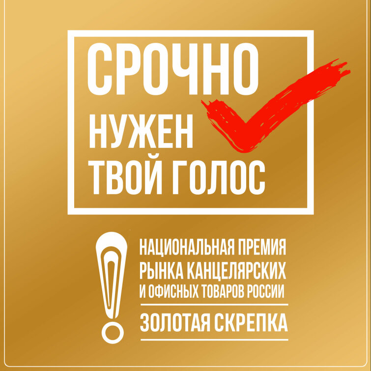 ������ ����� ���� �����! �������� ������� ONLINE ����� ������ ������� ������� 2024.
