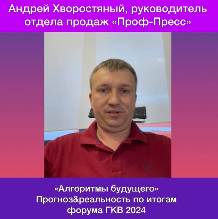 ���� ��� ���������� �������� ��� �������.