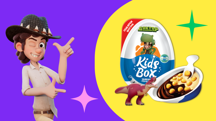 «Конфитрейд» выпустил линейку сладких продуктов по мотивам анимационного фильма «Доктор Динозавров» «Конфитрейд» выпустил линейку сладких продуктов по мотивам анимационного фильма «Доктор Динозавров»