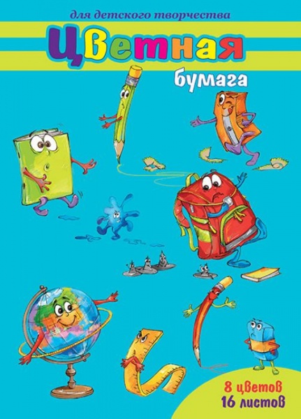 Цветная бумага Феникс+ Цветная бумага Феникс+