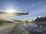 Зарядимся в «Зарядье»: Pre-Party в самом центральном парке Москвы Зарядимся в «Зарядье»: Pre-Party в самом центральном парке Москвы