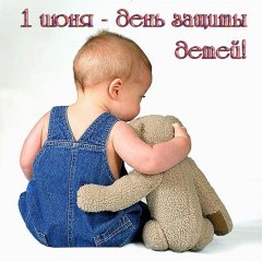 1 ���� - ������������� ���� ������ �����