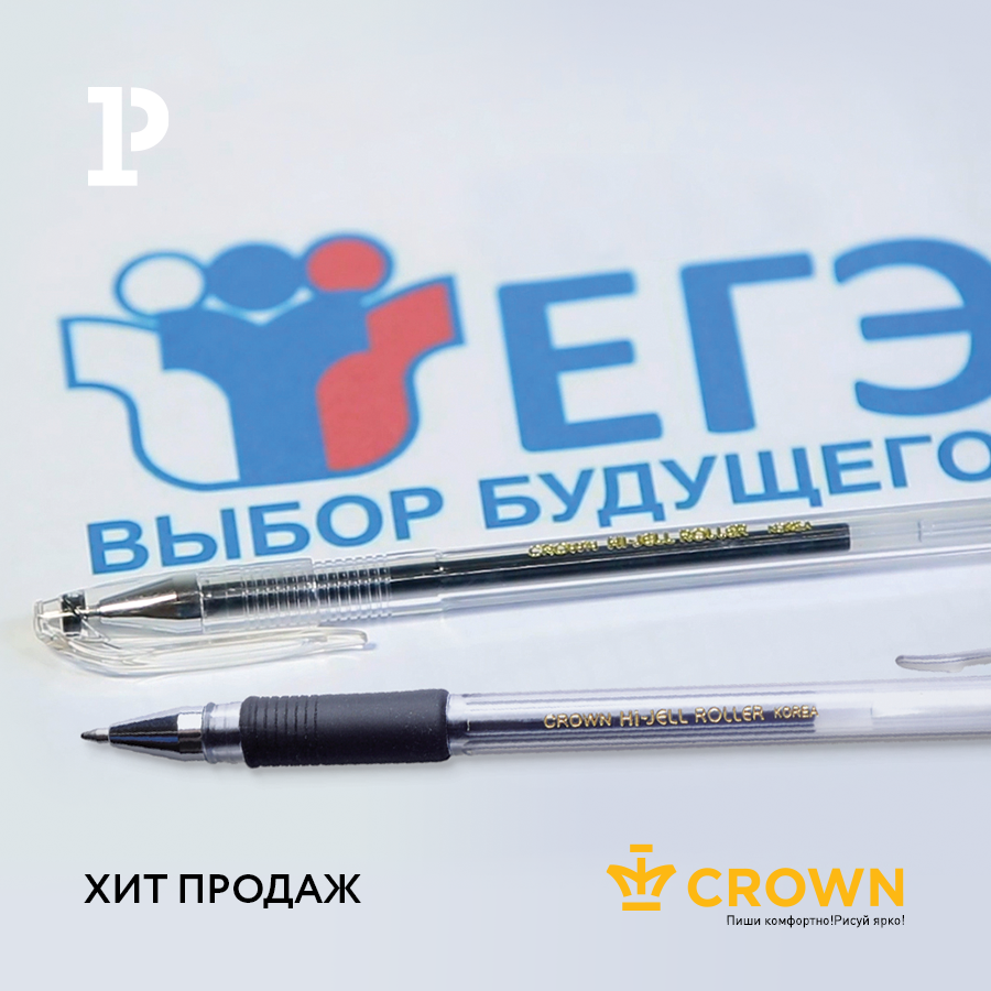 �������� �� ������� � ������� Crown!