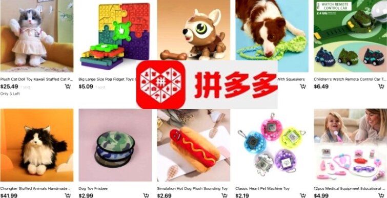 � ����� ������� ������� � &laquo;Amazon&raquo; �������� ����� ��������� ��������� - &laquo;Temu.com&raquo;