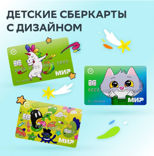 �� ������� ��������� ����� ��������� ��������� ���, ������������ ��� �����