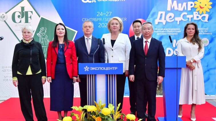 В «Экспоцентре» открылись выставки «Мир детства-2024» и «CJF – Детская мода-2024. Осень» В «Экспоцентре» открылись выставки «Мир детства-2024» и «CJF – Детская мода-2024. Осень»