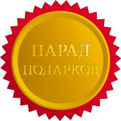 СУПЕРНОВОГОДНЯЯ НОВИНКА от Hatber: пазлы в пакете с европодвесом. СУПЕРНОВОГОДНЯЯ НОВИНКА от Hatber: пазлы в пакете с европодвесом.