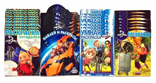 ″Защитники″ на выставке Licensing World Russia 2017 ″Защитники″ на выставке Licensing World Russia 2017