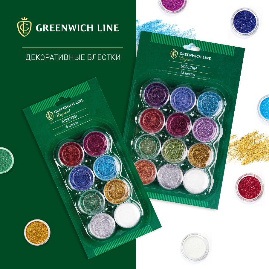 ������� ��� ���������� �� Greenwich Line