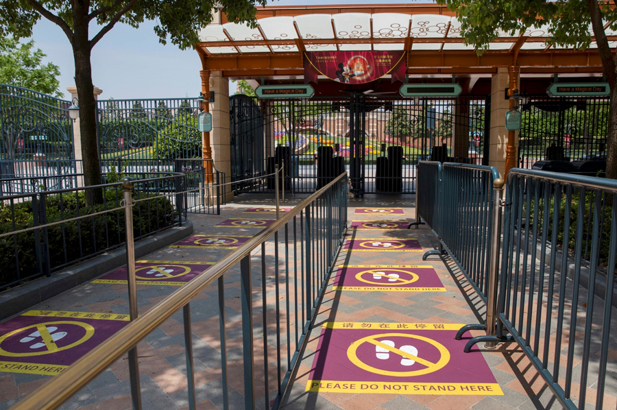 ����� ����������: ���������� DisneyLand ��������� 11 ���