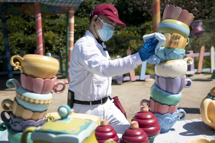 ����� ����������: ���������� DisneyLand ��������� 11 ���