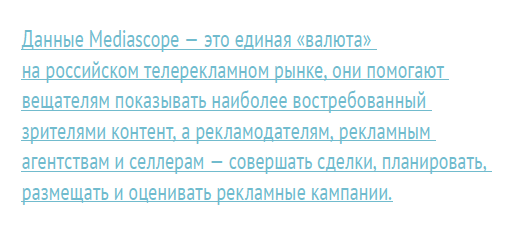 ������� � �����: ��� ���� � ��������� ������� �� ���������� � � ���������