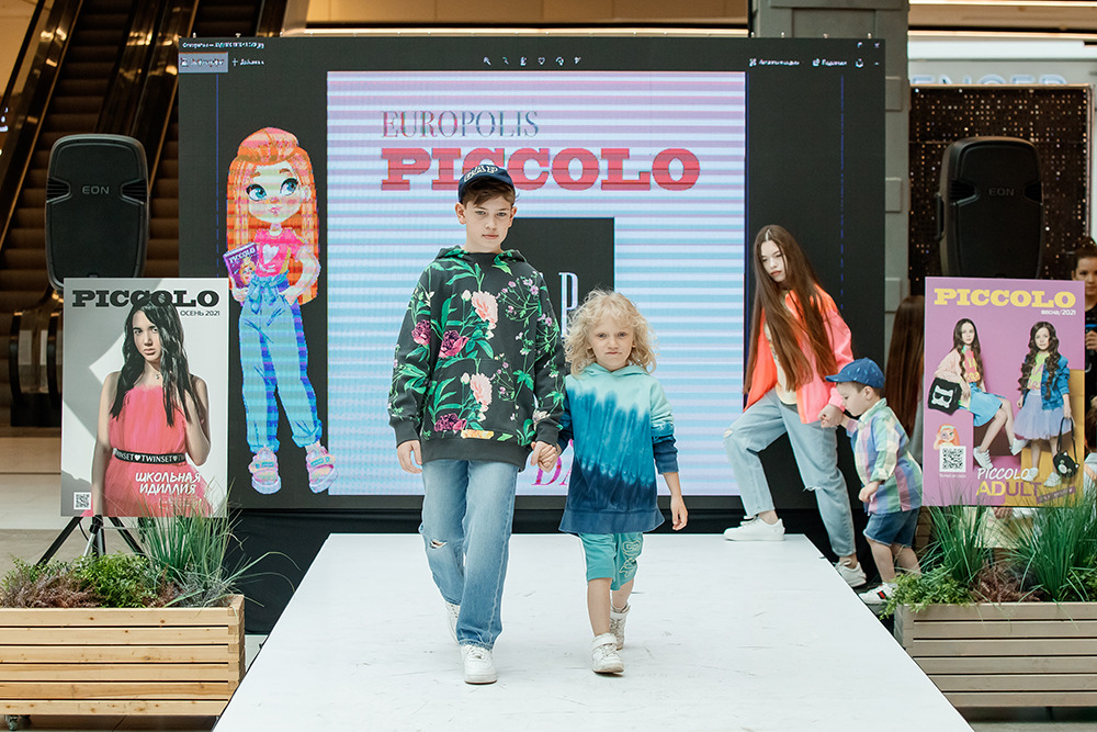 ����� GAP ������� � ������ ������ ������� ����� � ������ PICCOLO FASHION DAY � ��� ���������