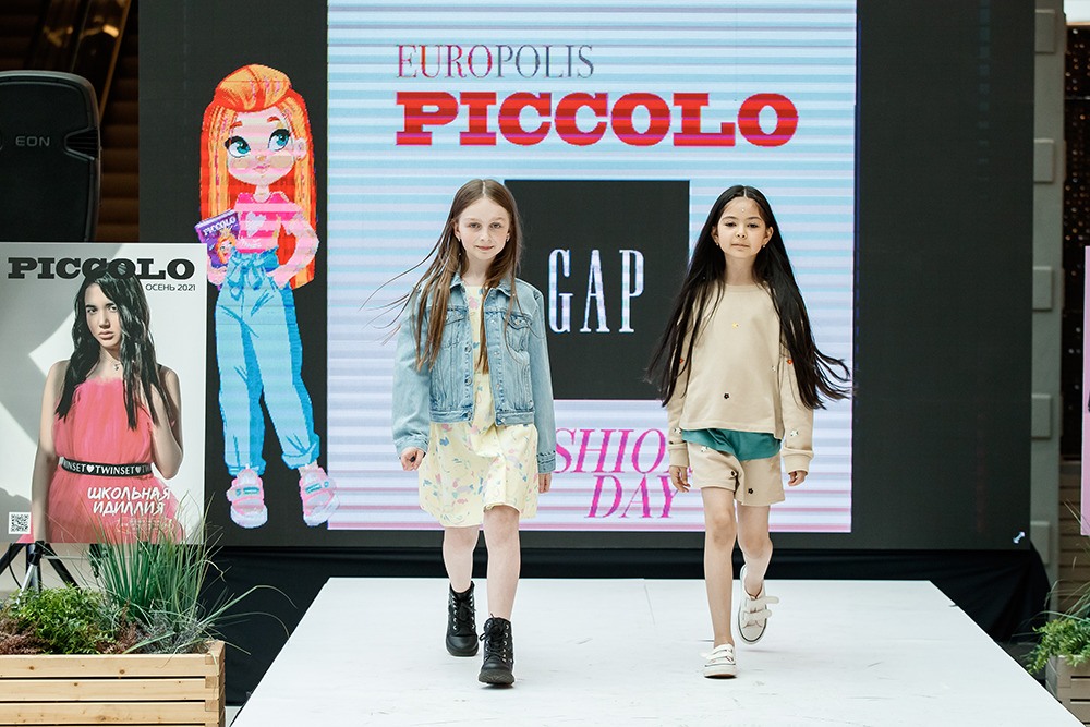 ����� GAP ������� � ������ ������ ������� ����� � ������ PICCOLO FASHION DAY � ��� ���������