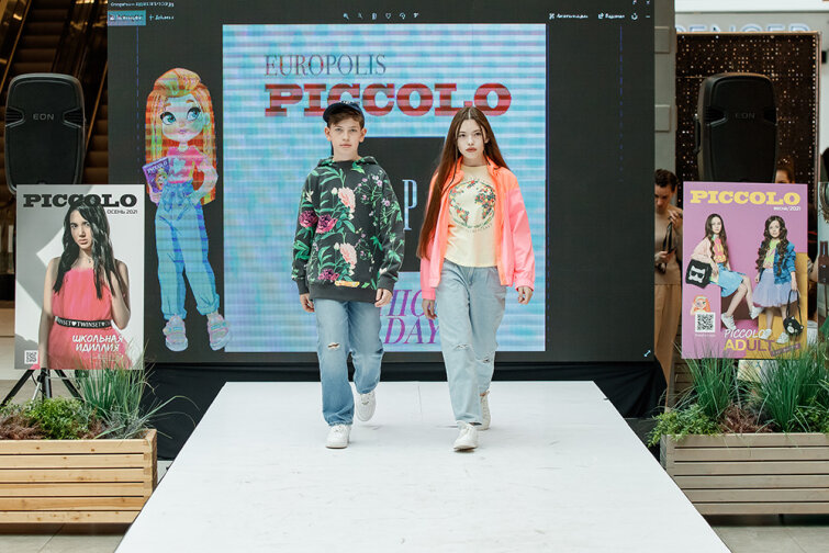 ����� GAP ������� � ������ ������ ������� ����� � ������ PICCOLO FASHION DAY � ��� ���������