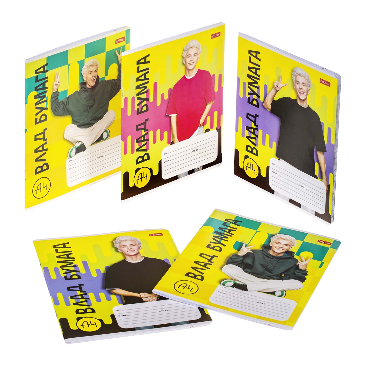 ���� �4 �� �������� Hatber!