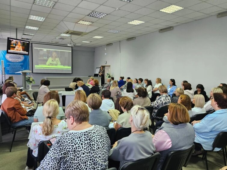 Выступление Цветковой Т.В. на августовском съезде работников образования Новосибирской области Выступление Цветковой Т.В. на августовском съезде работников образования Новосибирской области