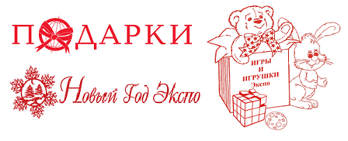 Продолжается активная онлайн-регистрация участников и посетителей 33-го выставочного проекта «ПОДАРКИ. ВЕСНА 2020» - «ИГРЫ И ИГРУШКИ»! Продолжается активная онлайн-регистрация участников и посетителей 33-го выставочного проекта «ПОДАРКИ. ВЕСНА 2020» - «ИГРЫ И ИГРУШКИ»!