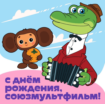 &laquo;���������������&raquo; � 84 ����!