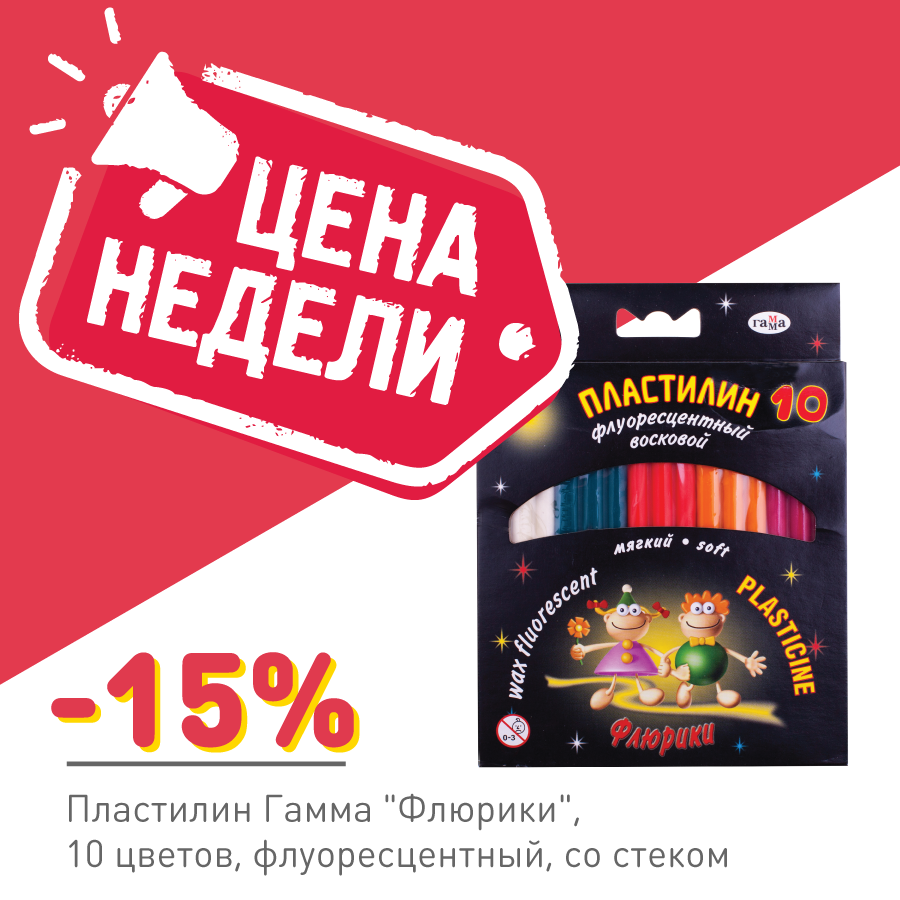 &laquo;���� ������&raquo; - ������ �� 50%