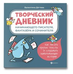 ����� ��������� (������): &laquo;2021 ��� ���� ��� ����� ������ �������������� ����������&raquo;