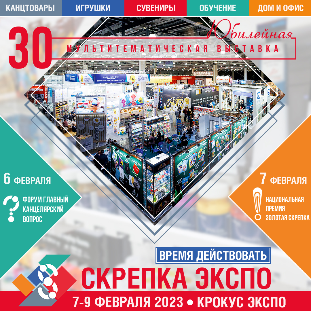 30 ��������� �������� ������� ����� - ����� �����������