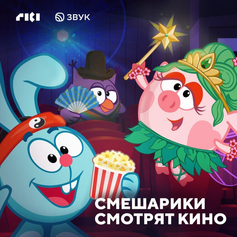 ����� ����������, ����� ������� � ����� �������� �����������, ��� &laquo;��������� ������� ����&raquo; � ������������ �������� � �����