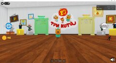 Герои «Три Кота» осваивают вселенную Roblox! Герои «Три Кота» осваивают вселенную Roblox!
