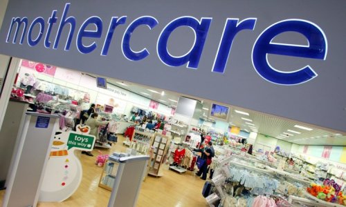 Mothercare может закрыть часть магазинов Mothercare может закрыть часть магазинов